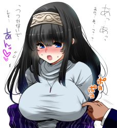 Rule 34 | ..., 1girl, black hair, blue eyes, blush, breast poke, breasts, curvy, embarrassed, hairband, heart, huge breasts, idolmaster, idolmaster cinderella girls, jewelry, long hair, looking at viewer, necklace, nose blush, open mouth, perepere-kun, poking, sagisawa fumika, shiny skin, sweat, sweater, tight clothes, translation request, turtleneck, turtleneck sweater