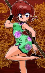Rule 34 | 1girl, ass, black wristband, blue eyes, braid, braided ponytail, breasts, china dress, chinese clothes, cowboy shot, dragon, dress, floral print, green dress, holding, holding polearm, holding weapon, long hair, looking at viewer, polearm, ranma-chan, ranma 1/2, red background, red hair, single braid, solo, standing, standing on one leg, wanta (futoshi), weapon, wristband