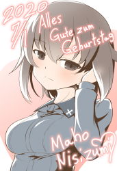 Rule 34 | 1girl, blush, brown eyes, brown hair, character name, closed mouth, commentary, dated, dress shirt, german text, girls und panzer, grey shirt, hand in own hair, happy birthday, highres, insignia, kuromorimine school uniform, long sleeves, looking at viewer, nishizumi maho, one-hour drawing challenge, rebirth42000, school uniform, shirt, short hair, smile, solo, translated, upper body, wing collar