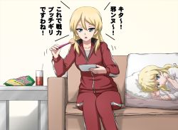 Rule 34 | 1girl, alternate hairstyle, body pillow, chips (food), chopsticks, commentary, cracker, cup, dakimakura (object), darjeeling (girls und panzer), drinking glass, drinking straw, elbow rest, emphasis lines, food, girls und panzer, grey shirt, hair down, highres, holding, holding chopsticks, indoors, jacket, leaning to the side, long hair, long sleeves, looking at viewer, motion lines, omachi (slabco), on bed, open mouth, pants, pillow, potato chips, red jacket, red pants, shirt, single vertical stripe, sitting, solo, track jacket, track pants, track suit