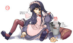 Rule 34 | 1girl, alice (ragnarok online), angry, black hair, broom, bucket, cigarette, earrings, jewelry, long hair, looking at viewer, maid, maid headdress, middle finger, pantyhose, ragnarok online, red eyes, shoes, sitting, solo