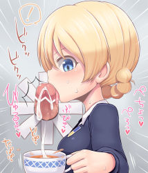 Rule 34 | 10s, 1girl, blonde hair, blue eyes, blue sweater, blush, braid, censored, cum, cum in container, cum in cup, cumdrip, cup, darjeeling (girls und panzer), ejaculation, fellatio, from side, girls und panzer, glory hole, highres, holding, holding cup, oral, penis, pointless censoring, rantana (lalalalackluster), school uniform, short hair, solo focus, sweat, sweater, tea, teacup, tongue, tongue out