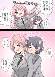 2girls absurdres asyura_kumo bang_dream! bang_dream!_it&#039;s_mygo!!!!! blush breasts brown_eyes chihaya_anon collared_shirt commentary_request diagonal-striped_clothes diagonal-striped_necktie fang green_necktie grey_hair grey_jacket haneoka_school_uniform highres hug hug_from_behind jacket long_hair long_sleeves medium_breasts multiple_girls necktie one_eye_closed open_mouth pink_hair school_uniform shirt short_hair skin_fang striped_clothes sweatdrop takamatsu_tomori translation_request white_shirt yuri