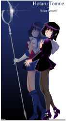 Rule 34 | 1990s (style), 1girl, bishoujo senshi sailor moon, black hair, boots, bow, dual persona, glaive (polearm), holding, holding spear, holding weapon, knee boots, magical girl, maki michaux, multiple views, pantyhose, polearm, purple footwear, purple skirt, red bow, retro artstyle, sailor saturn, silence glaive, skirt, spear, tomoe hotaru, weapon
