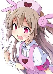 Rule 34 | 1girl, :d, apron, bandages, commentary request, hair ornament, hat, heart, highres, light brown hair, long hair, looking at viewer, natori sana, nurse cap, open mouth, pink apron, pink hat, purple eyes, rabbit hair ornament, sana channel, short sleeves, simple background, smile, solo, translation request, two side up, upper body, virtual youtuber, white background, yuuhi alpha