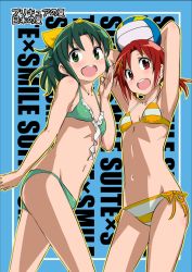 Rule 34 | 10s, 2girls, armpits, arms up, ball, bikini, blush, bow, breasts, collarbone, frilled bikini, frills, front-tie top, green eyes, green hair, hino akane (smile precure!), holding, holding ball, imaichi, looking at viewer, midorikawa nao, multiple girls, open mouth, ponytail, precure, red eyes, red hair, short hair, side-tie bikini bottom, small breasts, smile, smile precure!, striped bikini, striped clothes, swimsuit, teeth, text focus, translation request, volleyball, volleyball (object)