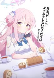 Rule 34 | 1girl, :t, blue archive, blush, breasts, cake, chair, closed mouth, cup, dress, food, fork, hair bun, halo, head rest, highres, large breasts, long hair, looking at viewer, mika (blue archive), pink hair, quarterlift, saucer, scrunchie, simple background, single side bun, sitting, solo, swiss roll, teacup, teapot, translation request, white background, white dress, wrist scrunchie, yellow eyes