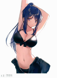 Rule 34 | 10s, 1girl, :/, absurdres, armpits, arms up, bikini, bikini under clothes, black bikini, blue hair, bodysuit, bow, breasts, cleavage, closed mouth, collarbone, cowboy shot, diving suit, expressionless, hair bow, head tilt, high ponytail, highres, huanxiang heitu, large breasts, leaning to the side, long hair, looking at viewer, love live!, love live! sunshine!!, matsuura kanan, navel, open wetsuit, page number, ponytail, purple eyes, scan, simple background, solo, standing, stomach, stretching, sweat, swimsuit, wetsuit, white background, white bow
