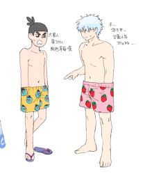 Rule 34 | 2boys, alternate costume, annoyed, bags under eyes, barefoot, black eyes, black hair, blue hair, boxer briefs, character print, chinese text, closed mouth, collarbone, crossover, food print, full body, gintama, godzillapigeon1, hair between eyes, hand in pocket, hands in pockets, heel up, male focus, male underwear, matching hair/eyes, multiple boys, navel, open mouth, pink male underwear, pointing, purple footwear, sakata gintoki, unworn sandal, sandals, scissor seven, seven (scissor seven), short hair, simple background, single sandal, sketch, standing, stomach, strawberry print, sweat, talking, thick eyebrows, topknot, topless male, translation request, underwear, underwear only, v-shaped eyebrows, white background, xiao fei (scissor seven), yellow male underwear