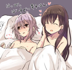 Rule 34 | 10s, 2girls, ^ ^, aftersex, bad id, bad nicoseiga id, bed sheet, birthday, brown hair, closed eyes, collarbone, commentary request, empty eyes, closed eyes, hair between eyes, happy birthday, heart, hickey, idolmaster, idolmaster cinderella girls, kobayakawa sae, koshimizu sachiko, lipstick mark, long hair, lying, multiple girls, naked sheet, on back, open mouth, owafu, pillow, ruined for marriage, short hair, smile, tears, translation request, under covers, yuri