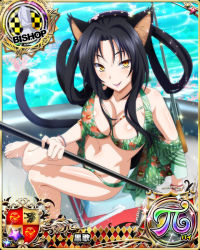 Rule 34 | 1girl, animal ears, barefoot, bikini, bishop (chess), black hair, boat, bracelet, breasts, card (medium), cat ears, cat tail, character name, chess piece, fishing rod, hair rings, hairband, high school dxd, high school dxd pi, jewelry, kuroka (high school dxd), large breasts, lipstick, long hair, looking at viewer, makeup, multiple tails, navel, official art, parted lips, purple lips, sitting, slit pupils, smile, solo, swimsuit, tail, trading card, water, watercraft, yellow eyes