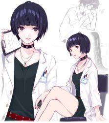 Rule 34 | 1boy, 1girl, amamiya ren, black dress, black hair, choker, clipboard, closed mouth, dog tags, dress, glasses, holding, holding clipboard, id card, jewelry, lab coat, multiple views, nail polish, opaque glasses, persona, persona 5, red nails, short hair, sitting, squiggle, studded choker, sweat, takemi tae, tyo197snh