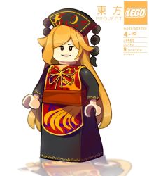 Rule 34 | 1girl, black dress, black hat, blonde hair, bow, bowtie, brown eyes, character doll, chinese clothes, commentary, crescent, dress, english commentary, full body, hat, junko (touhou), kaliningradg, lego, lego minifig, long hair, long sleeves, looking at viewer, phoenix crown, pom pom (clothes), red eyes, red vest, smile, solo, swept bangs, tabard, the lego group, touhou, very long hair, vest, white background, yellow bow, yellow bowtie