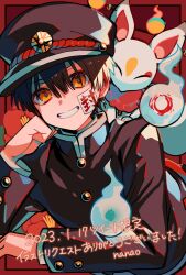 Rule 34 | !, 1boy, artist name, black border, border, brown hair, brown hat, buttons, clenched hand, collared jacket, collared shirt, dated, dated commentary, gakuran, gakuseibou, hair between eyes, hair over eyes, hanako (jibaku shounen hanako-kun), hand on own cheek, hand on own face, hand up, hat, hat ornament, highres, hitodama, jacket, jibaku shounen hanako-kun, kanji, kitsune, long bangs, long sleeves, looking at viewer, male focus, outside border, peaked cap, ramio3 2, red background, school uniform, shirt, short hair, smile, solo, sticker, teeth, upper body, white shirt, yellow eyes