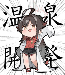 Rule 34 | :d, arm up, text background, black hair, black shorts, blue archive, brown hair, chibi, collared shirt, commentary request, dress shirt, emphasis lines, fang, full body, gradient hair, hair intakes, halo, horns, kasumi (blue archive), lab coat, long hair, long sleeves, looking at viewer, multicolored hair, nyaru (nyaru 4126), open clothes, open mouth, outstretched arm, red shirt, sandals, shirt, short shorts, shorts, sleeves past fingers, sleeves past wrists, slippers, smile, standing, translation request, very long hair