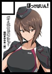 Rule 34 | 10s, 1girl, alternate breast size, breasts, brown eyes, brown hair, circle cut, commentary request, competition swimsuit, girls und panzer, halcon, hat, highres, jacket, jacket on shoulders, large breasts, looking at viewer, nishizumi maho, one-piece swimsuit, open clothes, short hair, sideboob, skindentation, solo, swimsuit, translation request