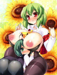 Rule 34 | 2girls, akikaze tsumuji, antennae, ass, between breasts, black bra, black legwear, blush, bra, bra strap, breast lift, breasts, cape, clothes between breasts, curvy, female focus, flower, green eyes, green hair, head between breasts, huge breasts, kazami yuuka, large breasts, lingerie, multiple girls, necktie, nipples, no pants, open clothes, open mouth, open shirt, panties, panties under pantyhose, pantyhose, red eyes, shirt, short hair, size difference, smile, strap pull, sunflower, sweat, tears, thick thighs, thighband pantyhose, thighs, touhou, underwear, wriggle nightbug, yuri