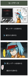 Rule 34 | +++, ..., 1girl, 4koma, blue hair, clenched teeth, comic, controller, closed eyes, game controller, halo, highres, original, pageratta, shinjin (pageratta), solo, spoken ellipsis, sweat, teeth, television, twintails, visor cap