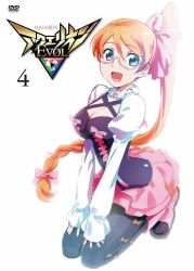 Rule 34 | 10s, 1girl, aquarion (series), aquarion evol, breasts, cleavage, corset, cover, dvd cover, glasses, large breasts, looking at viewer, magatama, mix (aquarion), open mouth, pantyhose, pink skirt, pleated skirt, ribbon, side ponytail, simple background, skirt, smile, solo, white background