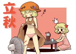 Rule 34 | 2girls, ^^^, aki minoriko, aki shizuha, blonde hair, blush stickers, breasts, clothes lift, clothes writing, dress, electric fan, closed eyes, fanning crotch, food, fruit, grapes, hair ornament, hat, leaf, leaf hair ornament, maple leaf, multiple girls, panties, pink panties, short hair, sitting, skirt, skirt lift, small breasts, strap slip, sweat, table, touhou, underboob, underwear, zannen na hito