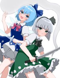 Rule 34 | 2girls, absurdres, black bow, black bowtie, black hairband, bloomers, blue bow, blue eyes, blue hair, blunt bangs, bow, bowtie, cirno, closed mouth, collared shirt, commentary request, crystal sword, detached wings, ghost, green eyes, green skirt, green vest, grey hair, hair bow, hairband, highres, holding, holding sword, holding weapon, ice, ice wings, katana, konpaku youmu, konpaku youmu (ghost), looking at viewer, mikan (manmarumikan), multiple girls, open mouth, red bow, red bowtie, shirt, short hair, short sleeves, simple background, skirt, sword, touhou, underwear, vest, weapon, white background, white shirt, wings