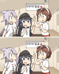 Rule 34 | &gt;:o, 3girls, akatsuki (kancolle), alternate costume, anchor symbol, arm up, black eyes, black hair, blue eyes, braid, brown eyes, brown hair, casual, clenched hand, commentary request, dated, eyewear on head, flat cap, hair between eyes, hair flaps, hairband, hamu koutarou, hat, height difference, highres, indoors, kantai collection, leaning forward, long braid, long hair, looking at another, messy hair, multiple girls, nagara (kancolle), one-hour drawing challenge, open mouth, pants, red pants, shirt, short hair, short sleeves, sidelocks, signature, silver hair, single braid, spot the differences, standing, sunglasses, sweatdrop, translation request, trembling, umikaze (kancolle), v-shaped eyebrows, wavy mouth, white hairband, white shirt