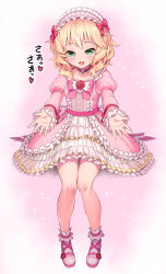 Rule 34 | 10s, 1girl, bare legs, blonde hair, bow, bowtie, breasts, choker, commentary request, dress, flower, frilled dress, frilled sleeves, frills, full body, green eyes, hairband, heart, idolmaster, idolmaster cinderella girls, lolita fashion, lolita hairband, long sleeves, looking at viewer, matanonki, open mouth, outstretched arms, pink background, pink bow, pink bowtie, pink dress, pink footwear, puffy long sleeves, puffy sleeves, reaching, reaching towards viewer, red flower, red rose, rose, sakurai momoka, shoes, short hair, simple background, sitting, small breasts, smile, solo, sweet lolita, tsurime, two-tone background, wavy hair, white background