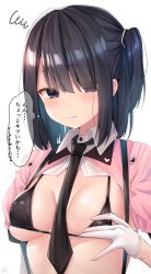 Rule 34 | 1girl, bad id, bad pixiv id, between breasts, bikini, black bikini, black eyes, black hair, black necktie, blush, breasts, commentary request, covered erect nipples, eyes visible through hair, frown, gloves, hair over one eye, highres, long hair, looking at viewer, medium breasts, medium hair, necktie, one side up, original, ramchi, short sleeves, shrug (clothing), sidelocks, simple background, solo, squiggle, string bikini, suspenders, swimsuit, thought bubble, translation request, upper body, white background, white gloves, wing collar