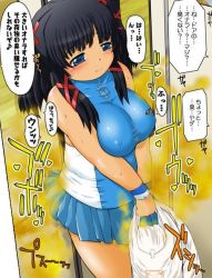 Rule 34 | armband, bag, bare shoulders, black hair, blue eyes, blush, breasts squeezed together, breasts, fart, fat, huge breasts, large breasts, miniskirt, nipples, os-tan, plump, skirt, solo, sweat, translated, turtleneck, xp-tan