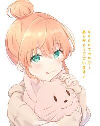 Rule 34 | 1girl, :3, absurdres, aqua eyes, blush, brown jacket, closed mouth, commentary, crossed bangs, eighth note, english commentary, flower (symbol), food, hair bun, highres, hinoshita kaho, hood, hood down, hooded jacket, hugging doll, hugging object, jacket, link! like! love live!, long sleeves, looking at viewer, love live!, milestone celebration, mochi, mouth hold, musical note, orange hair, short hair, sidelocks, simple background, single hair bun, sleeves past wrists, solo, split mouth, spoken musical note, stuffed animal, stuffed cat, stuffed toy, thank you, tongue, tongue out, translated, upper body, virtual youtuber, white background, yutuki ame