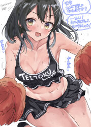 Rule 34 | 1girl, artist name, black hair, black skirt, blush, breasts, cheering, cheerleader, clothes writing, collarbone, hair between eyes, hair ornament, highres, holding, holding pom poms, kantai collection, medium breasts, medium hair, mizuta kenji, navel, one-hour drawing challenge, open mouth, oyashio (kancolle), pleated skirt, pom pom (cheerleading), pom poms, signature, simple background, skirt, smile, solo, speech bubble, translation request, twitter username, white background, yellow eyes