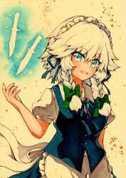 Rule 34 | 1girl, apron, bad id, bad pixiv id, blue dress, blue eyes, bow, braid, breasts, collar, dress, eyes visible through hair, green bow, hair between eyes, hair bow, hand up, izayoi sakuya, knife, looking at viewer, maid, maid apron, maid headdress, medium breasts, open mouth, puffy short sleeves, puffy sleeves, qqqrinkappp, shirt, short hair, short sleeves, simple background, smile, solo, touhou, traditional media, twin braids, white apron, white collar, white hair, white shirt, white sleeves, yellow background