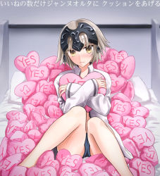 Rule 34 | 1girl, alternate costume, blush, commentary request, fate/grand order, fate (series), grey hair, headpiece, jeanne d&#039;arc (fate), jeanne d&#039;arc alter (avenger) (fate), jeanne d&#039;arc alter (fate), long sleeves, looking at viewer, hugging object, omizu (omz), on bed, open clothes, pillow, pillow hug, shirt, short hair, shorts, sitting, solo, translation request, white shirt, yellow eyes, yes, yes-no pillow