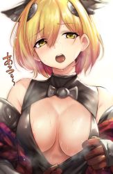 Rule 34 | 1girl, animal ears, areola slip, blonde hair, blush, breasts, brown gloves, detached sleeves, djeeta (granblue fantasy), gloves, granblue fantasy, hairband, highres, kztk, looking to the side, lumberjack (granblue fantasy), medium breasts, open mouth, pink lips, pulled by self, short hair, sideboob, sleeveless, solo, steam, sweat, swept bangs, tongue, upper body, white background, yellow eyes