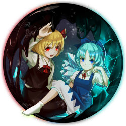 Rule 34 | 2girls, :d, bad id, bad pixiv id, black skirt, black vest, blonde hair, blue bow, blue dress, blue eyes, blue hair, blush, bow, cirno, darkness, dress, frilled shirt collar, frills, hair bow, hair ribbon, ice, ice wings, long sleeves, looking at viewer, multiple girls, neck ribbon, open mouth, puffy short sleeves, puffy sleeves, red eyes, red ribbon, ribbon, rumia, shirt, short hair, short sleeves, skirt, skirt set, smile, socks, taka8, touhou, vest, white legwear, white shirt, wings