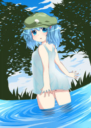 Rule 34 | 1girl, alternate costume, ass, bad id, bad pixiv id, blue eyes, blue hair, breasts, cloud, day, female focus, hair bobbles, hair ornament, hammer (sunset beach), hat, kawashiro nitori, matching hair/eyes, medium breasts, open mouth, partially submerged, plump, see-through, sky, solo, standing, touhou, tree, twintails, two side up, wading, water
