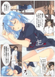 Rule 34 | 1boy, 1girl, ^^^, admiral (kancolle), arm up, ass, beritabo, black shirt, blue hair, blush, bow, bow panties, brown hair, camera, closed eyes, closed mouth, clothes writing, collarbone, comic, commentary, covering with blanket, crossed arms, door, hand up, holding, holding camera, indoors, jacket, kantai collection, lying, military jacket, minazuki (kancolle), no pants, on bed, on side, panties, pants, parted lips, pillow, shirt, short sleeves, sleeping, sleeves rolled up, smile, striped clothes, striped panties, translation request, underwear, white jacket, white pants