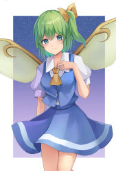 Rule 34 | 1girl, absurdres, ascot, blue skirt, blue vest, blush, buttons, closed mouth, collared shirt, daiyousei, fairy, fairy wings, feet out of frame, green eyes, green hair, hair between eyes, highres, koizumo, long hair, shirt, short sleeves, side ponytail, skirt, smile, solo, touhou, vest, white shirt, wings, yellow ascot