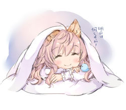 Rule 34 | 1girl, animal, animal ear fluff, animal ears, bird, bluebird, blush, closed eyes, closed mouth, commentary request, hair between eyes, long sleeves, lying, on stomach, original, pillow, pink hair, shirt, sleeves past wrists, smile, solo, translation request, under covers, wataame27, white shirt, wolf-chan (wataame27), wolf ears