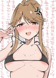 Rule 34 | 1girl, ahoge, areola slip, bare shoulders, bikini, blush, breasts, brown eyes, brown hair, collarbone, copyright request, highres, idolmaster, idolmaster million live!, large breasts, looking at viewer, open mouth, sidelocks, solo, sweat, swimsuit, takahiro (crimson bolt), tenkuubashi tomoka, translation request, upper body