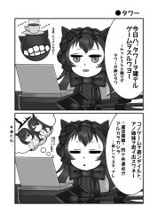 Rule 34 | 10s, 3girls, absurdres, abyssal ship, comic, computer, female focus, greyscale, highres, horns, isolated island oni, kantai collection, laptop, lolita fashion, monochrome, multiple girls, selene kaguya, translation request