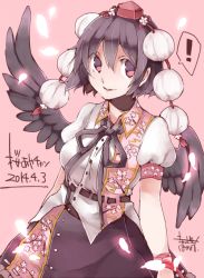 Rule 34 | 1girl, akagashi hagane, black hair, bow, dated, feathered wings, floral print, hat, leaf print, looking at viewer, parted lips, petals, pink background, pom pom (clothes), puffy sleeves, red eyes, shameimaru aya, shirt, short hair, short sleeves, simple background, skirt, smile, solo, string, text focus, tokin hat, touhou, wings, wristband