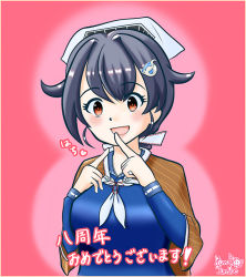 Rule 34 | 1girl, anniversary, artist name, bandana, black hair, blue serafuku, brown shawl, gradient background, hair flaps, hair ornament, hairclip, index fingers raised, jingei (kancolle), kantai collection, long hair, low ponytail, neckerchief, red background, red eyes, sailor collar, school uniform, second-party source, serafuku, shawl, smile, solo, tanibe yumi (artist), translation request, upper body, white neckerchief