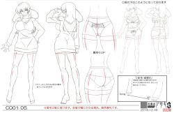 Rule 34 | 1girl, anti demon ninja asagi, breasts, highres, igawa asagi, large breasts, monochrome, tagme, taimanin (series), taimanin asagi