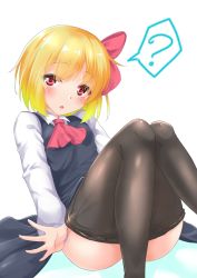 Rule 34 | 1girl, ?, ascot, ass, black skirt, black vest, blonde hair, blouse, blush, clothes pull, collared shirt, commentary request, convenient leg, expressionless, feet out of frame, hair ribbon, head tilt, highres, long sleeves, looking to the side, pantyhose, pantyhose pull, parted lips, red ascot, red eyes, red ribbon, ribbon, rody (hayama yuu), rumia, shirt, sidelocks, simple background, sitting, skirt, skirt set, solo, spoken question mark, touhou, vest, white background, white shirt