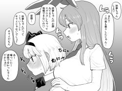 Rule 34 | 2girls, animal ears, blush, breast press, breasts, collared shirt, commentary, from side, gradient background, grey background, greyscale, hair ribbon, hairband, heartbeat, highres, konpaku youmu, koyama shigeru, large breasts, long hair, monochrome, multiple girls, neck ribbon, necktie, open mouth, profile, rabbit ears, reisen udongein inaba, ribbon, shirt, short hair, short sleeves, sidelocks, simple background, smile, sound effects, speech bubble, straight hair, sweatdrop, touhou, translated, trembling, upper body, vest, wing collar