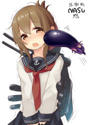 Rule 34 | 10s, 1girl, blush, brown eyes, brown hair, eggplant, female focus, folded ponytail, inazuma (kancolle), kantai collection, nekoume, open mouth, personification, school uniform, serafuku, short hair, skirt, solo, text focus, translated