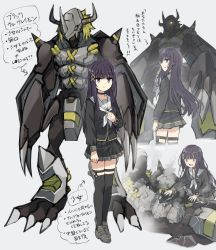 Rule 34 | 1girl, black eyes, black hair, blackwargreymon, blonde hair, character name, crying, crying with eyes open, damaged, digimon, digimon (creature), glowing, glowing eyes, hair ornament, hairclip, hand on own chest, highres, horns, kneeling, long hair, looking at viewer, looking back, mechanical wings, open hands, open mouth, personification, sailor collar, school uniform, serafuku, somechime (sometime1209), tears, thigh strap, thighhighs, wings, yellow eyes