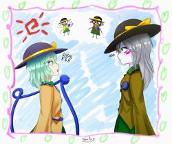 Rule 34 | ..., 2girls, ?, ??, blush stickers, breasts, dual persona, green eyes, green hair, green skirt, grey hair, hat, heart, height difference, highres, koishi komeiji&#039;s heart-throbbing adventure, komeiji koishi, long sleeves, looking at another, looking to the side, multiple girls, pale skin, shirt, skirt, small breasts, sulus, sun symbol, third eye, touhou, yellow shirt