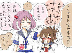 Rule 34 | &gt; &lt;, 10s, 2girls, ?, blush, blush stickers, brown hair, cink-knic, closed eyes, flying sweatdrops, folded ponytail, hair bobbles, hair ornament, hand on another&#039;s head, inazuma (kancolle), kantai collection, milk, multiple girls, open mouth, headpat, pink hair, sazanami (kancolle), scrunchie, smile, spoken question mark, text focus, translation request, twintails, wavy mouth, wrist scrunchie